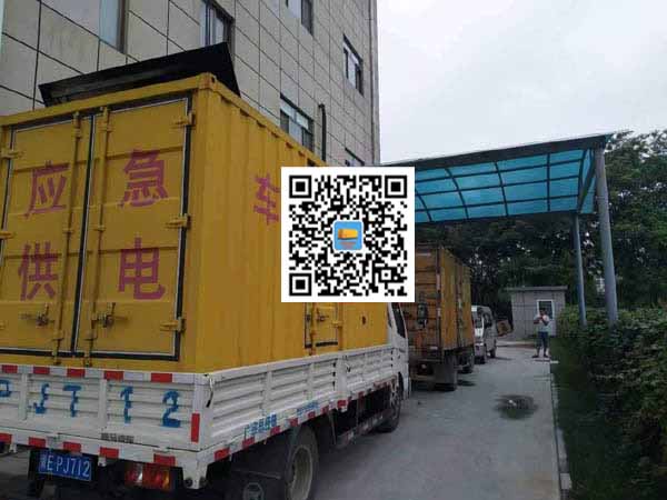 文昌租赁发电机50kw设备需要多大电缆线